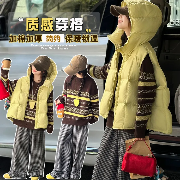 【酷哒仔】女童泡芙格马甲毛衣加绒裤子三件套装2025秋冬装中大童潮