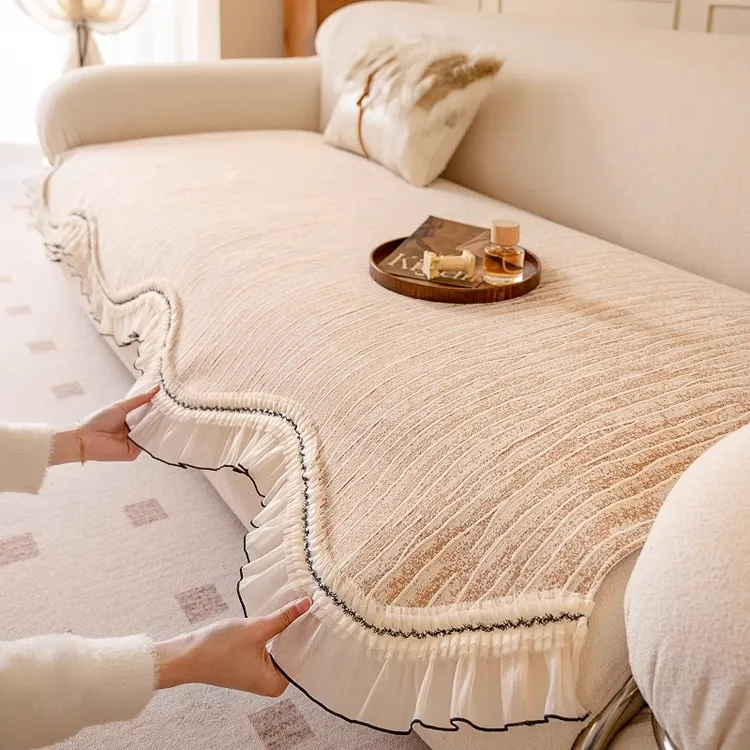 足姿轻法式异形沙发垫四季通用奶油风2024新款花边坐垫子防滑盖布