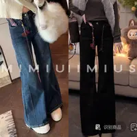 【mimius】七 加绒加厚秋冬高腰百搭微喇牛仔裤（不含腰带） WG10090