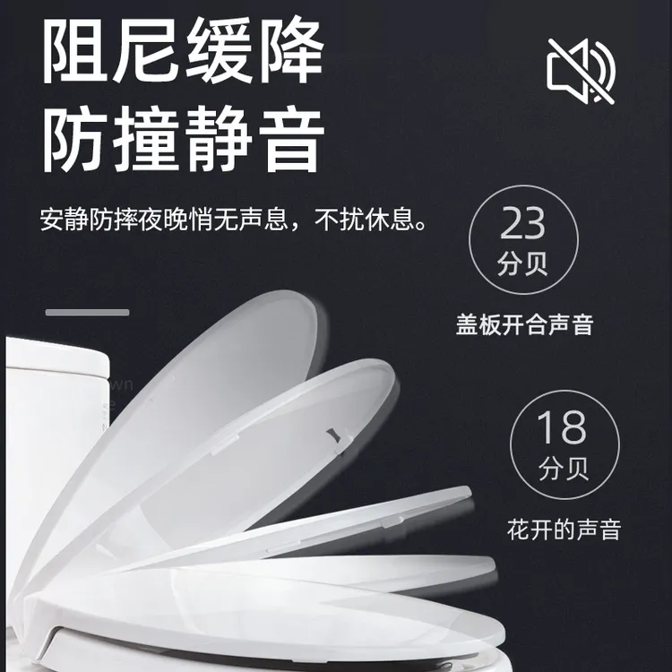 1通用型马桶盖加厚缓冲适用于多种型号坐便器抗压耐用老式马桶