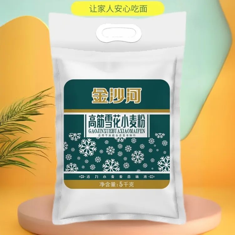 金沙河金沙河10斤高筋雪花小麦粉面粉饺子粉馒头粉面条粉麦香面粉