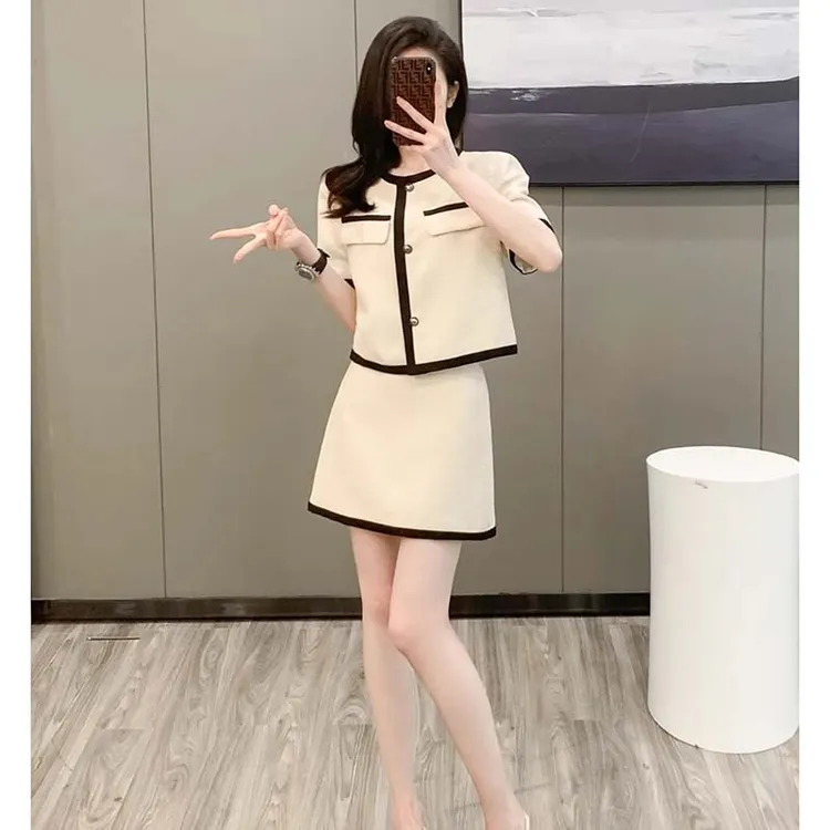 【两件套】【有里布】富家千金小香风夏季短袖上衣+半身裙D2200