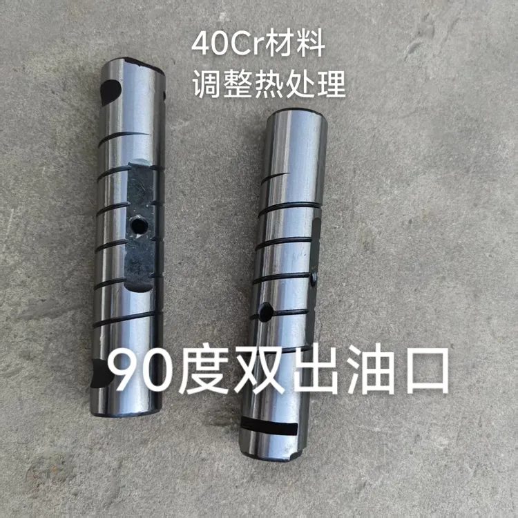 双出油口钢板销 斯太尔前钢板销 153前钢板销 140前钢板销