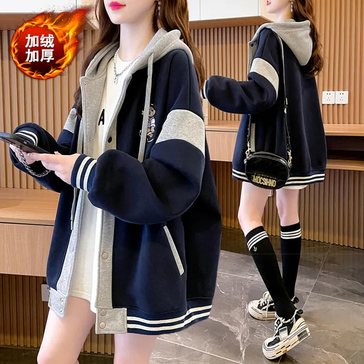 拼色连帽设计感加绒开衫卫衣女秋冬季新款韩版宽松大码棒球服外套