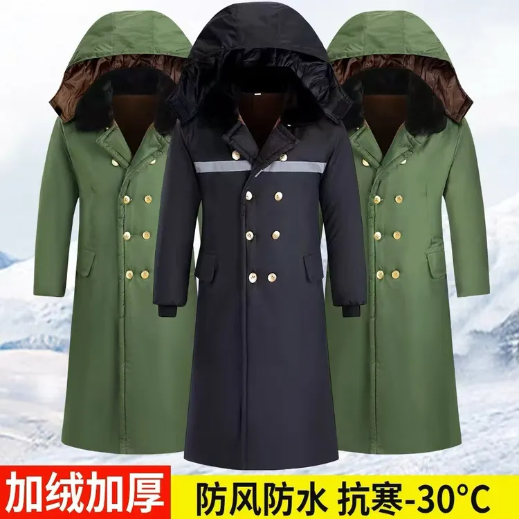 男士军大衣军绿色劳保工装服大棉袄加绒加厚可拆卸保暖东北棉大衣