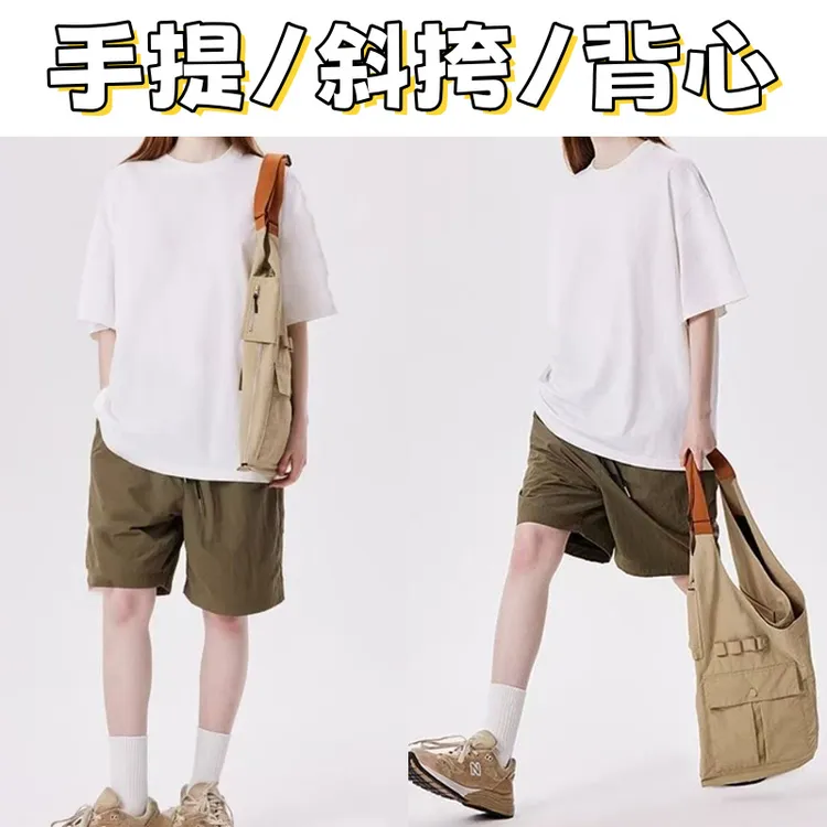 新款户外轻便单肩斜挎包两用多功能马甲包男女通用运动教练包