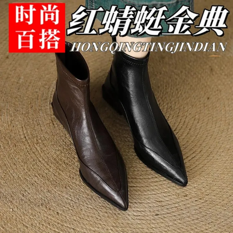 红蜻蜓金典复古切尔西靴瘦瘦靴尖头粗跟法式尖头弹力靴女新款短靴