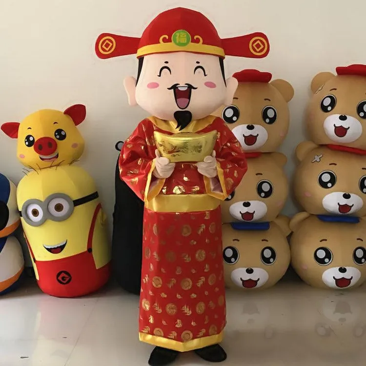 财神爷卡通人偶服套装成人蛇年吉祥物年会行走玩偶装财神套装全套