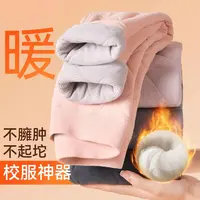 A类男女宝儿童保暖裤无骨加厚校服神器秋冬双面绒7A抗菌厚保暖裤