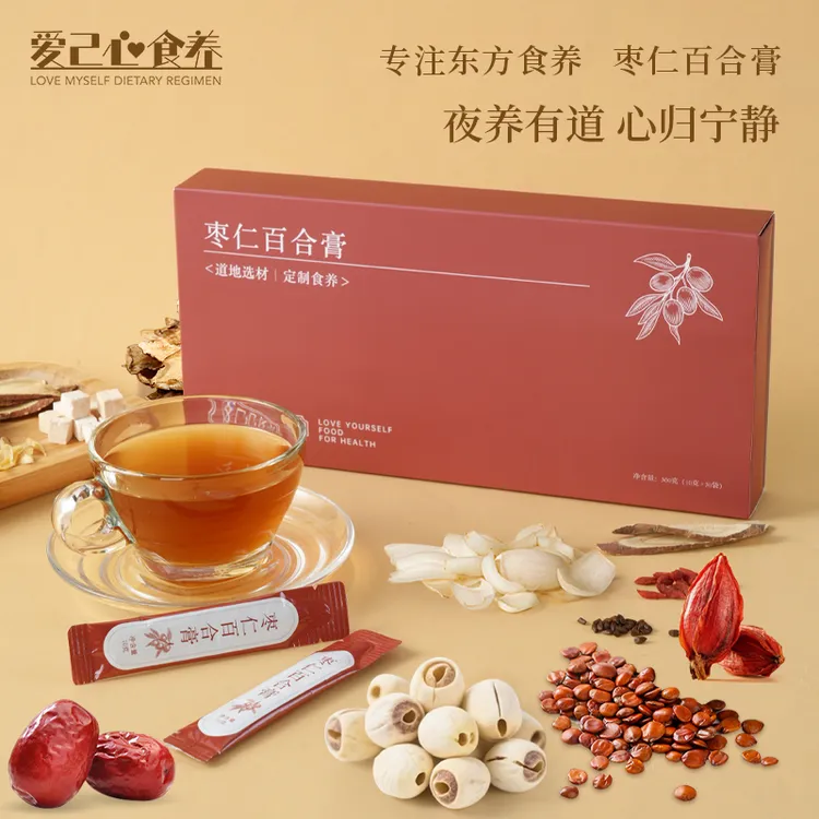 酸枣仁百合膏-睡眠入睡困难茯苓阿胶百合甘草养生冲饮送勺即食