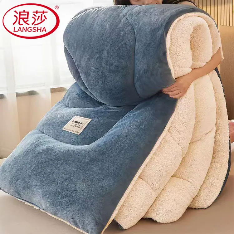 LangSha/浪莎秋冬牛奶绒羊羔绒被子纯色简约冬被宿舍被芯单双人用