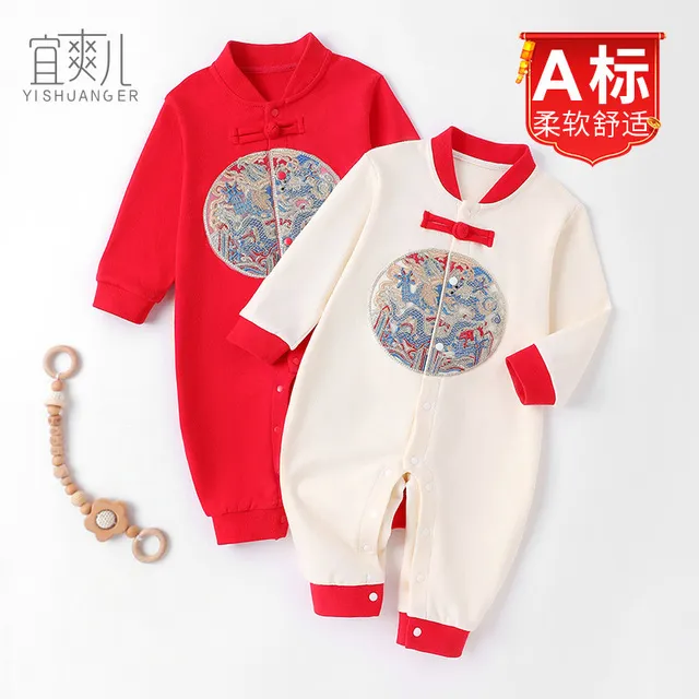 婴儿连体衣爬服春秋装新生儿衣服秋冬季睡衣男宝宝满月百岁哈衣服