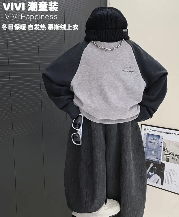 【现货】VIVI童装【发热神器】2025冬款中大童慕斯绒保暖拼色上衣T恤