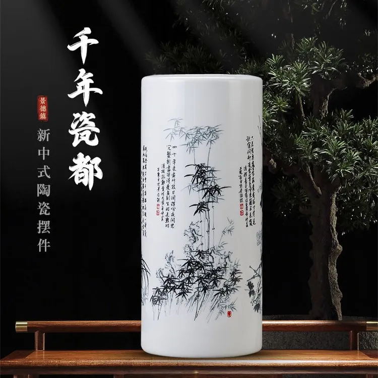 景德镇陶瓷器大花瓶大口径中式水养富贵竹插花落地奢华办公室摆件