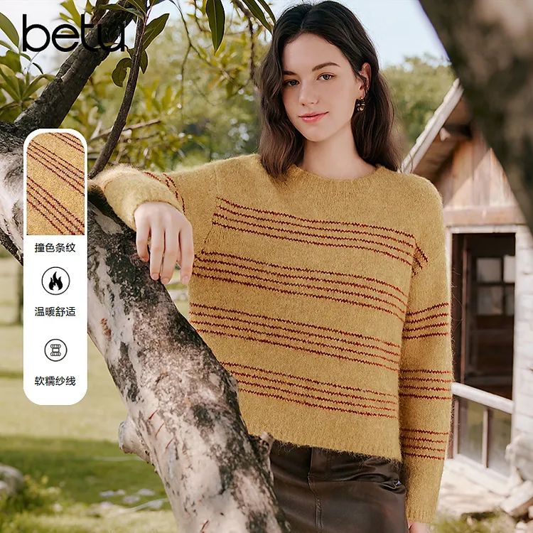 Betu/百图【琥珀流光】2025年冬季新款时尚百搭休闲长袖毛衣2510T47