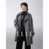 ELLE女装绵羊毛灰色双面呢大衣2025冬季新款气质毛呢外套EN52911