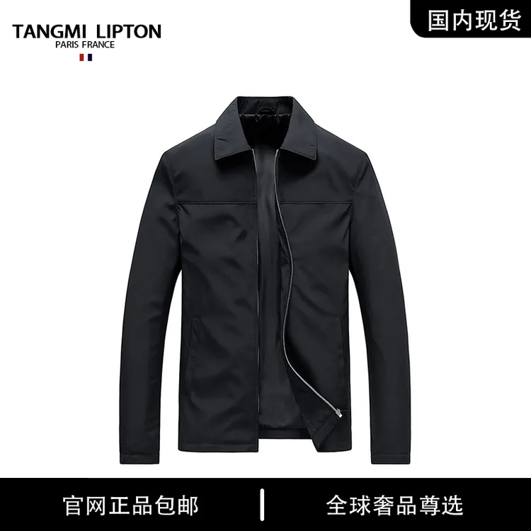 【品牌撤柜折扣】TANGMI LIPTON秋季翻领夹克时尚简约休闲男士外套