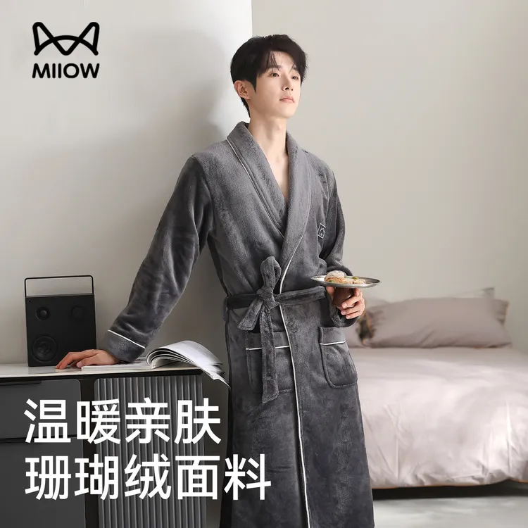 猫人睡袍男款2026新款冬季珊瑚绒加绒加厚浴袍男士纯色家居服睡衣