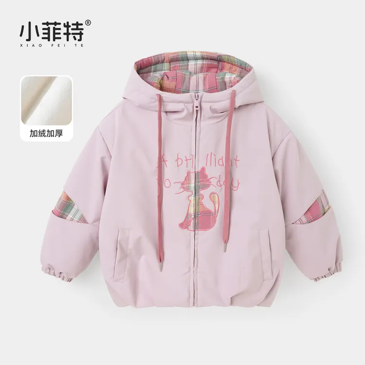 小菲特女童冬连帽外套中大童保暖上衣儿童休闲棉衣派克BGYD57480