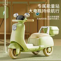 可遥控可坐人电动摩托车超长续航带早教音乐