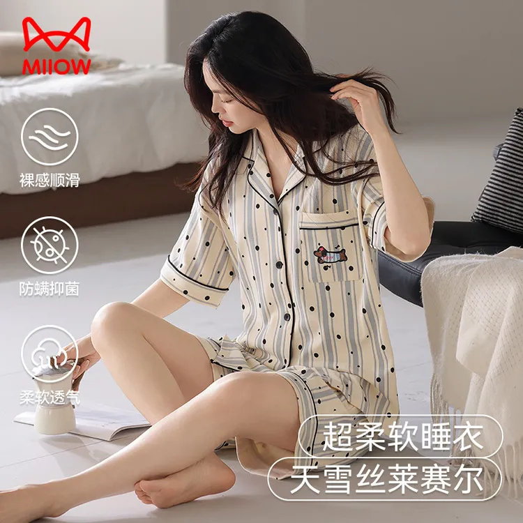 猫人纯棉睡衣女夏季2025新款短袖开衫套装宽松可外穿加大码家居服