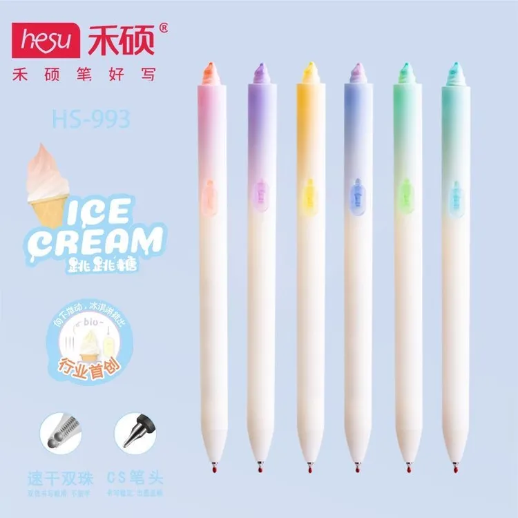 禾硕993冰激凌跳跳糖中性笔高颜值双珠速干CS黑色学生刷题笔0.5mm