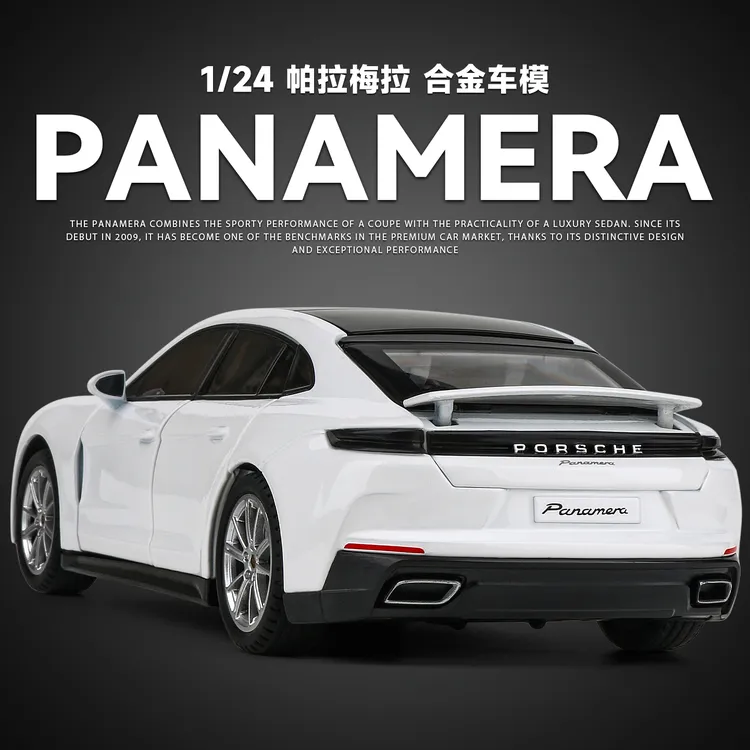 新款保时捷帕拉梅拉正版车模仿真合金跑车玩具车男孩大号汽车模型