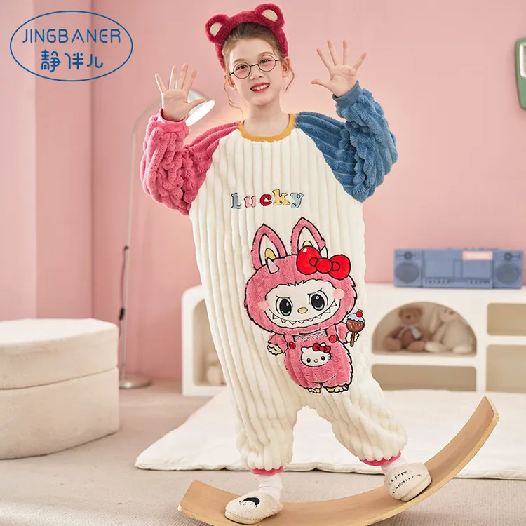 女童睡衣连体秋冬季珊瑚绒加厚女孩儿童睡袋法兰绒卡通宝宝防踢被