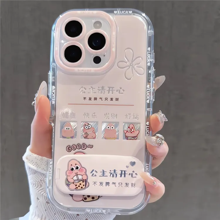 公主请开心镜面支架适用苹果16羽纱手机壳华为oppo新款小米15vivo