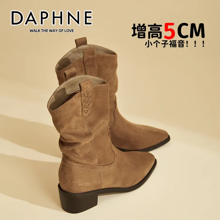 达芙妮西部马丁靴中筒骑士靴子女短靴冬英伦风粗跟尖头堆堆时装靴
