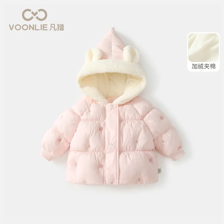 凡猎女童棉服冬装2025新款公主宝宝加绒夹棉外套儿童连帽上衣冬季