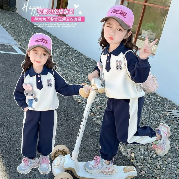 新款卫衣卫裤olo警官套装秋季两件套女童衫儿童韩版p兔子2025翻