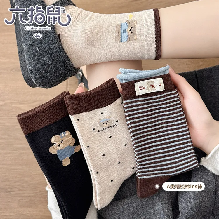 无骨缝合~六指鼠秋冬季女生加厚保暖中大童袜子女袜女孩中筒棉袜