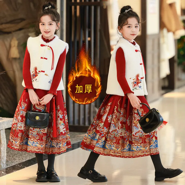 拜年服女童冬装新款国风马甲新年唐装女孩儿童中式马面裙套装汉服
