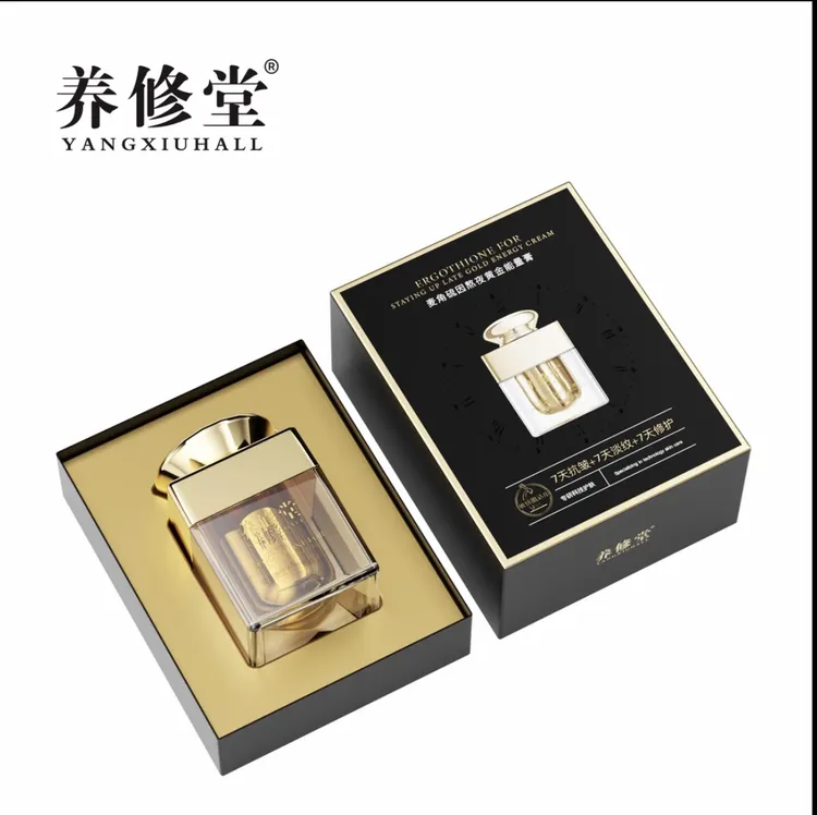 养修堂麦角硫因熬夜黄金能量膏50g