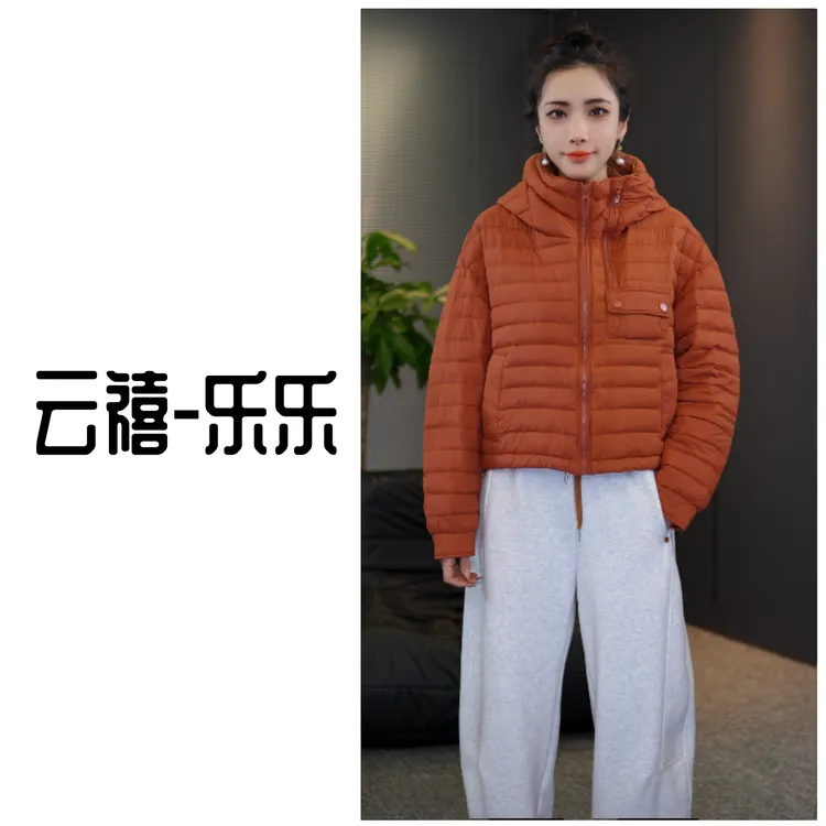 云禧冬季轻薄保暖连帽90羽绒服韩版短款休闲纯色洋气羽绒服外套女