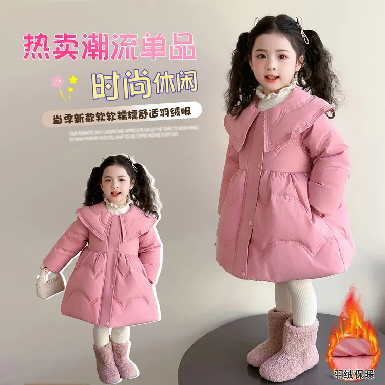 冬季新款50白鸭绒大翻领花苞甜美气质女童羽绒服外套2025保暖冬装