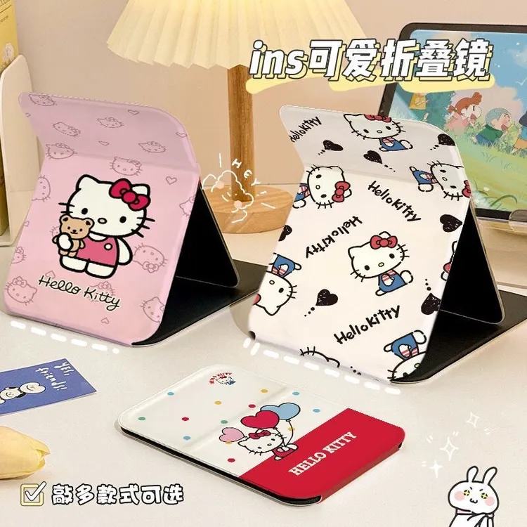 【KT猫系列】化妆镜学生宿舍镜子简约随身便携镜子通用大号折叠镜