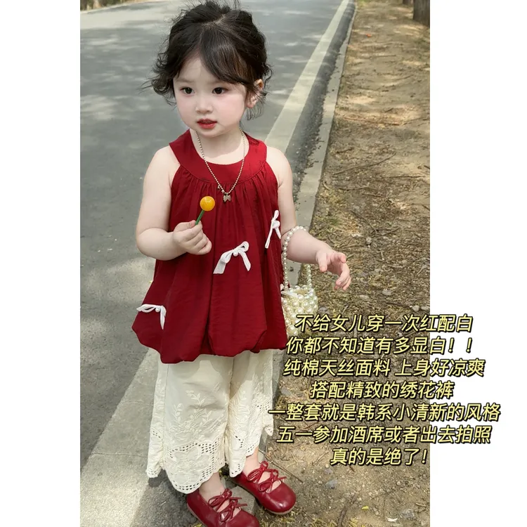 女童洋气时髦套装2025新款夏装小童女宝宝背心两件套甜美