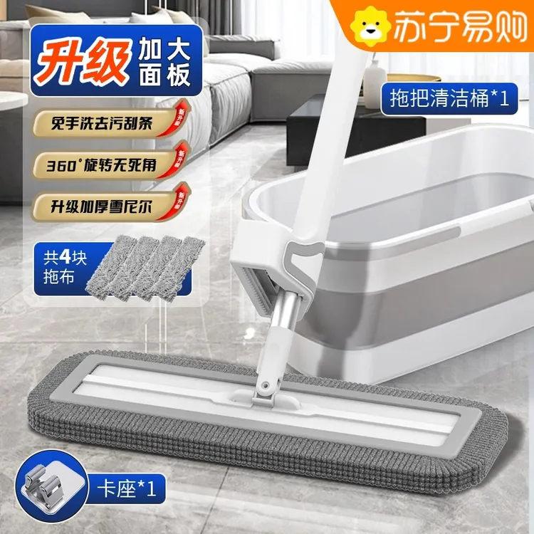 【灰色】2025款雪尼尔免手洗平板拖把家用懒人墩布干湿两用拖地神器
