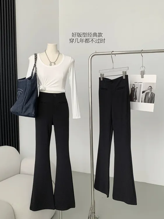 【流光风】黑色喇叭裤2025秋冬女大码200斤新款高腰显瘦窄版西装裤