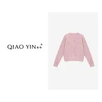 QIAO YIN"小衫“提花上衣圆领衫长袖针织秋针织衫QY28375