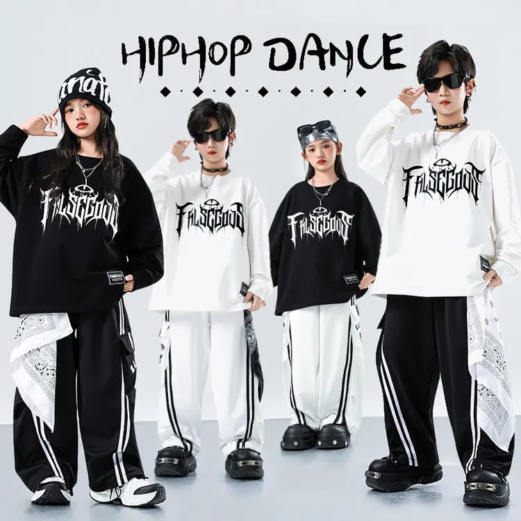 街舞儿童潮服男童炸街演出服嘻哈少儿hiphop表演服装女童酷帅套装