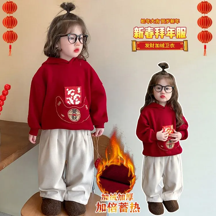 ff红色保暖加绒卫衣加厚款拜年服唐装过年宝宝衣服幼儿园元旦演出