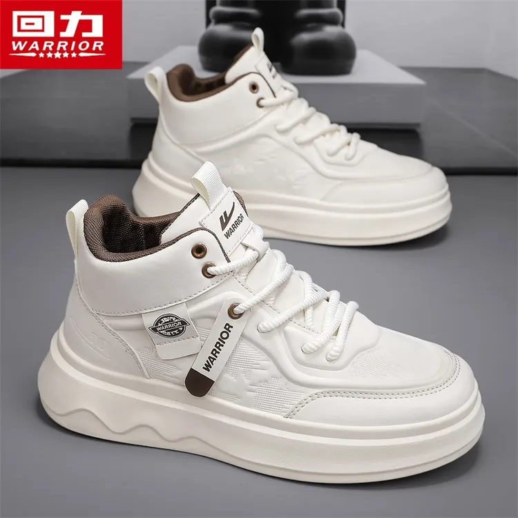 回力休闲板鞋子男款爆款2025新款秋季皮面运动潮鞋干净感痞帅男鞋