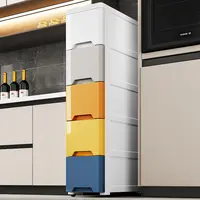 夹缝收纳柜子抽屉式厨房缝隙卫生间窄储物柜置物架杂物多层安装