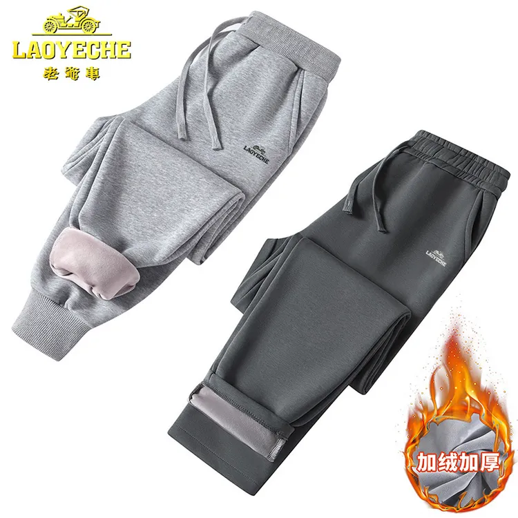 【老爷车】2025年男女加绒加厚男士秋冬束脚休闲松紧腰宽松运动卫裤