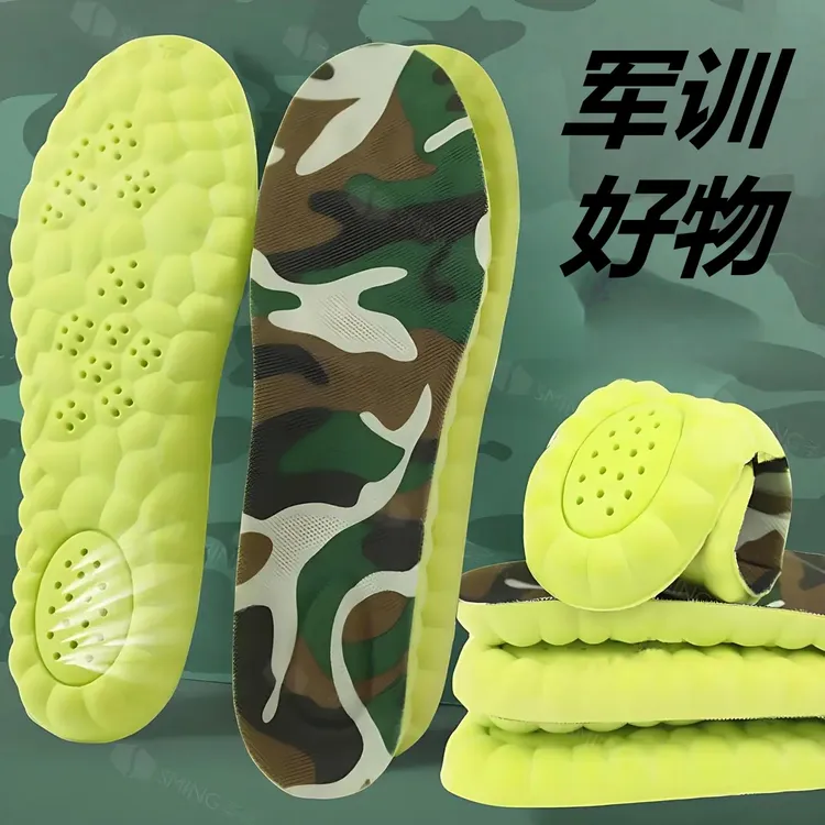 军训专用鞋垫女柔软防痛久站不累男士吸汗防臭透气垫减震运动鞋垫