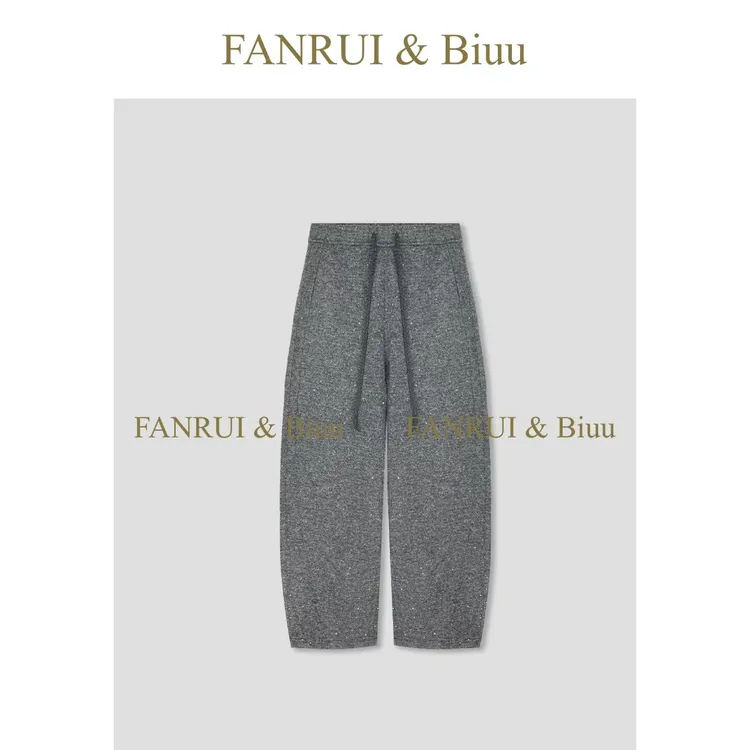 FANRUI/泛芮「贝贝biuu」羊毛细闪气质百搭显瘦高级感弯刀裤B18656