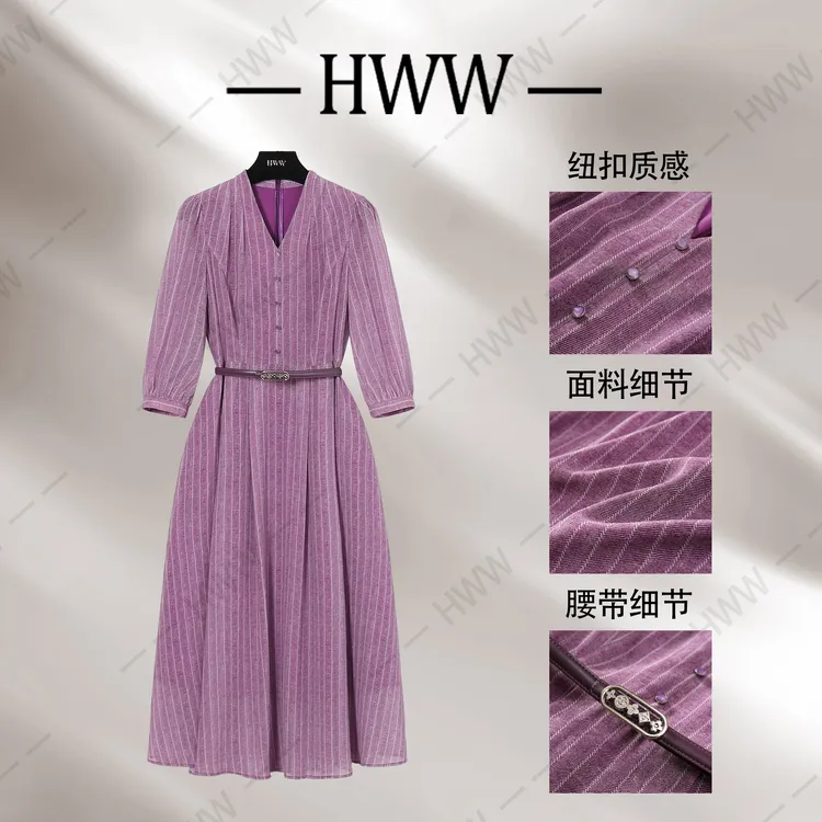 【赫尔温】设计师款紫罗兰时尚收腰显瘦连衣裙DHZFF50817